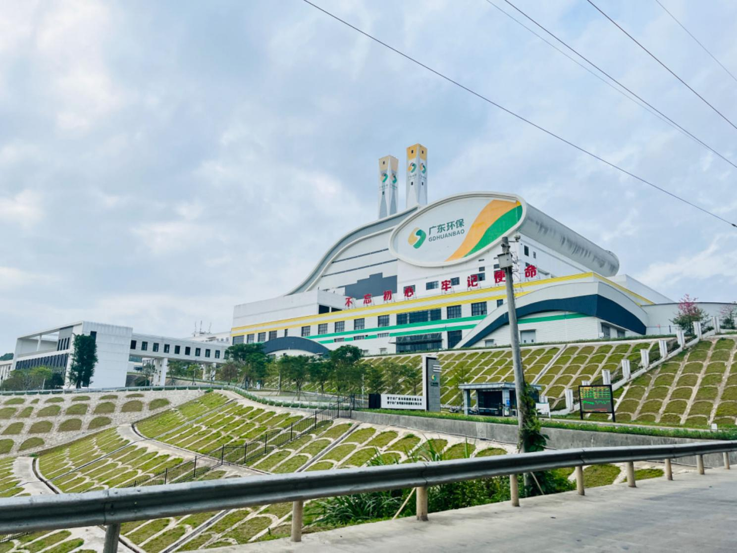 宁波固废绿色低碳再生资源技术研究中心实体平台建设项目